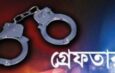 চুরি ও ছিনতাই মামলায় পিস্তল সহ ছয় যুবককে ধরল বিশালগড় থানার পুলিশ