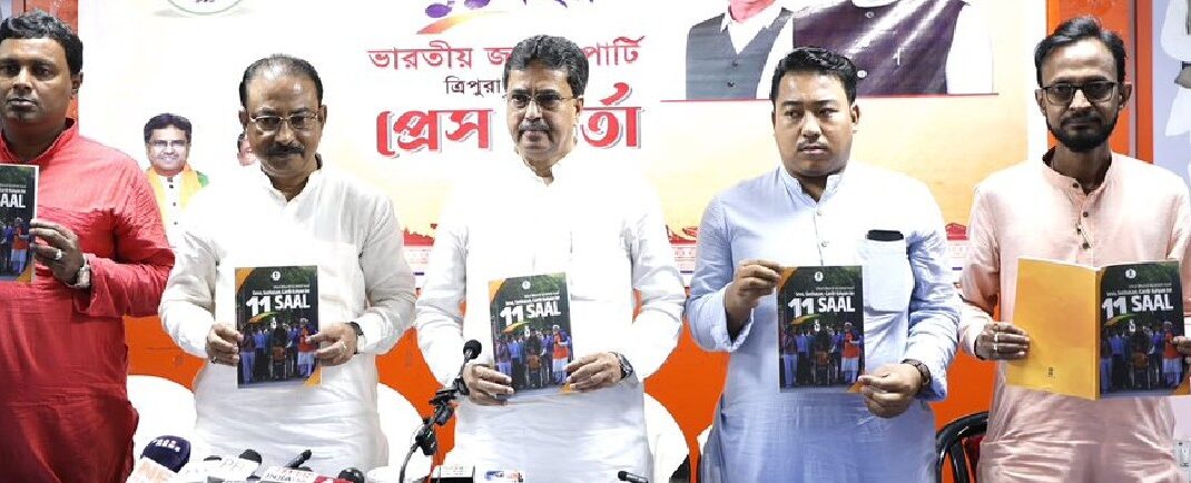 মোদীর নেতৃত্বে ভারতের বিকাশের জয়যাত্রার খতিয়ান তুলে ধরলেন মুখ্যমন্ত্রী ডাঃ সাহা