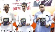মোদীর নেতৃত্বে ভারতের বিকাশের জয়যাত্রার খতিয়ান তুলে ধরলেন মুখ্যমন্ত্রী ডাঃ সাহা