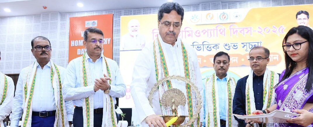 হোমিওপ্যাথিক কলেজ চালু করা হবে ত্রিপুরায় : মুখ্যমন্ত্রী