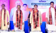 আগরতলায় ওয়াকফ সংশোধনী জনজাগরণ অভিযান বিজেপির