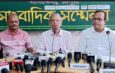 রেজাল্ট দিল মধ্যশিক্ষা পর্ষদ, পাশের হার মাধ্যমিকে ৮৬.৫৩ ও উচ্চমাধ্যমিকে ৭৯.২৯ শতাংশ