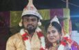 প্রেমিকের সাথে পালিয়ে বিয়ের তিন মাসেই গৃহবধুর অস্বাভাবিক মৃত্যু