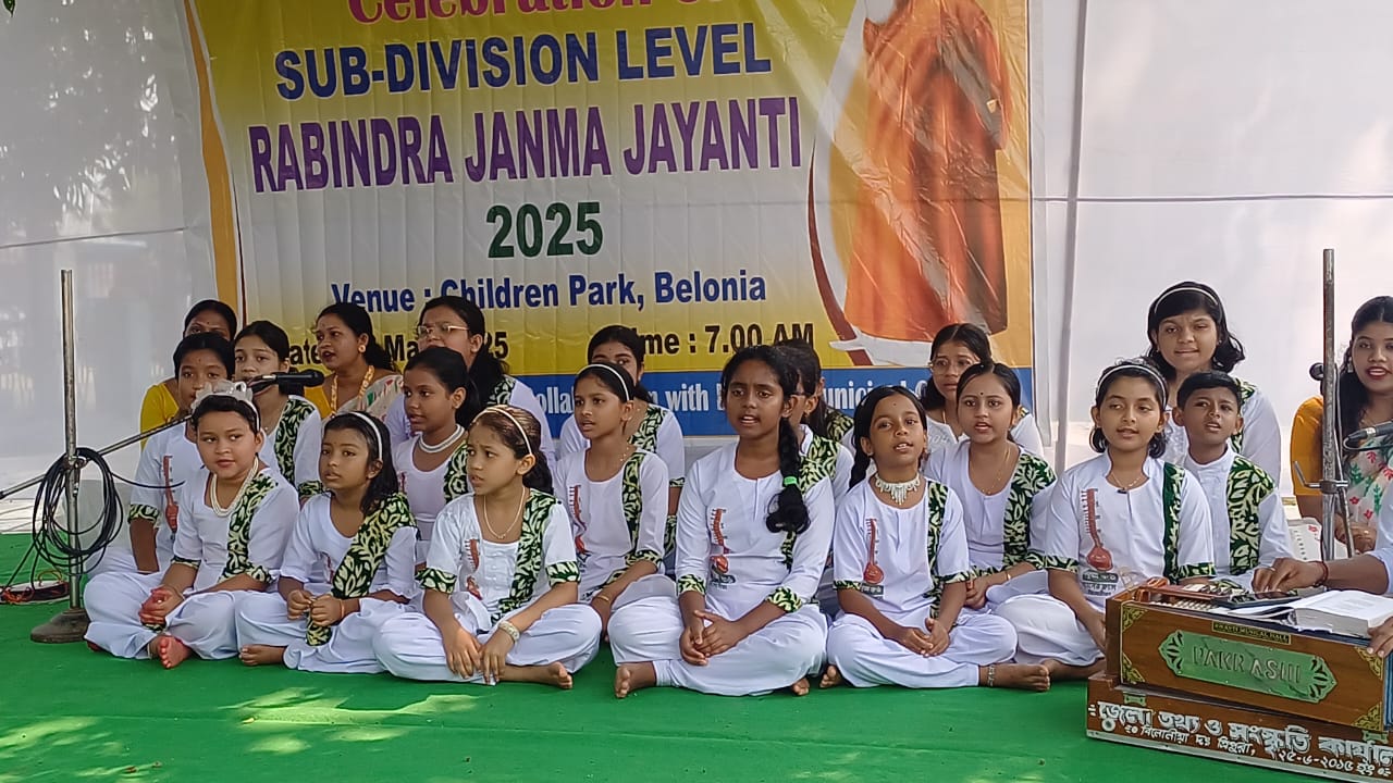 বিলোনিয়ায় সাড়ম্বরে পালিত রবীন্দ্র জন্মজয়ন্তী
