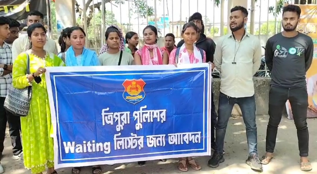 কনস্টেবল নিয়োগে ওয়েটিং লিস্ট প্রকাশের দাবি চাকরিপ্রার্থীদের