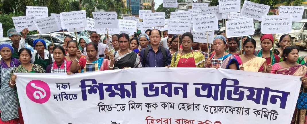 বঞ্চনার বিরুদ্ধে রাস্তায় মিড-ডে-মিল কর্মীরা, ৯ দফা দাবিতে শিক্ষা ভবন অভিযান