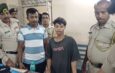 নকল পিস্তল দেখিয়ে ছিনতাইয়ের চেষ্টা, যুবকদের সাহসিকতায় ধৃত এক