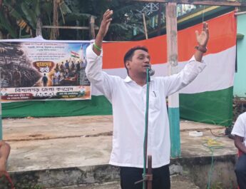 নিট প্রশ্নপত্র ফাঁস, মূল্যবৃদ্ধি ও কর্মসংস্থানের সংকটের প্রতিবাদে চড়িলামে কংগ্রেসের মিছিল-সভা