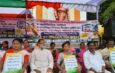 বিদ্যুৎ মাশুল বৃদ্ধির প্রতিবাদে সদর জেলা কংগ্রেসের গণঅবস্থান, বিদ্যুৎমন্ত্রীর পদত্যাগ দাবি