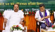 ত্রিপুরা বিধানসভার প্রতিষ্ঠা দিবস উদযাপন, গণতান্ত্রিক মূল্যবোধ অটুট রাখার অঙ্গীকার