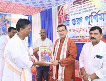 গুরু পূর্ণিমায় মা-বাবাই পরম গুরু : মন্ত্রী টিংকু রায়