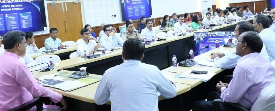 নেশা ও অপরাধ দমনে শৈথিল্য নয়, বিশেষ টাস্ক ফোর্স গঠনের নির্দেশ মুখ্যমন্ত্রীর