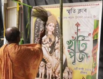 শারদোৎসবে রাজধানীতে থিমের চমক, খুঁটিপুজোর মধ্য দিয়ে শুরু মণ্ডপ নির্মাণ