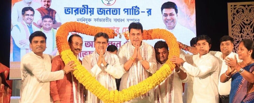 কার্যকর্তাদের কাজে লাগিয়ে সংগঠনকে এগিয়ে নেওয়ার শিল্প জানেন বিপ্লব : মানিক সাহা