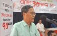 প্রযুক্তি ও এআই নিয়ে সচেতনতার আহ্বান বিরোধী দলনেতা জিতেন্দ্র চৌধুরীর
