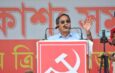 কৃষক-শ্রমজীবীদের বঞ্চনার বিরুদ্ধে বৃহত্তর আন্দোলনের ডাক বামেদের