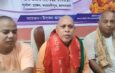বিশ্বের ১৪০ দেশে জন্মাষ্টমী, আগরতলায় দু’দিনের বর্ণাঢ্য আয়োজন ইসকনের