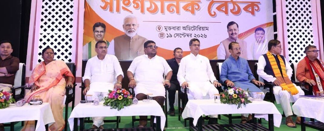 ভিলেজ কমিটি নির্বাচনের প্রচারে ঝাঁপানোর আহ্বান মুখ্যমন্ত্রীর, বিজেপি-র বৈঠকে স্পিকারের উপস্থিতি ঘিরে আলোচনা
