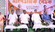 ভিলেজ কমিটি নির্বাচনের প্রচারে ঝাঁপানোর আহ্বান মুখ্যমন্ত্রীর, বিজেপি-র বৈঠকে স্পিকারের উপস্থিতি ঘিরে আলোচনা