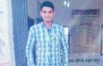 নিখোঁজ স্বাস্থ্যকর্মী, ২৪ ঘণ্টা পরও মেলেনি হদিস