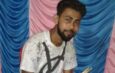 মাইগঙ্গায় যুবকের মৃত্যু ঘিরে খুনের অভিযোগ, বদলাল তদন্তের গতিপথ