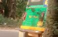 বটতলা মহাশ্মশান থেকে অটোরিকশা চুরি