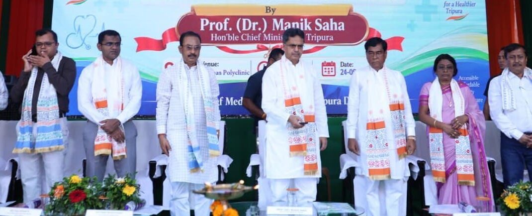 ত্রিপুরায় গড়ে উঠবে স্বাস্থ্য বিশ্ববিদ্যালয়, চলছে উপাচার্য নিয়োগের প্রক্রিয়া