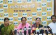 মুখ্য নির্বাচন কমিশনার জ্ঞানেশ কুমারকে ঘিরে অভিযোগের প্রতিবাদ বিজেপি-র