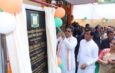 আধুনিক ও জনবান্ধব পরিকাঠামো গড়তে সকলের সহযোগিতা চান মুখ্যমন্ত্রী ডাঃ সাহা