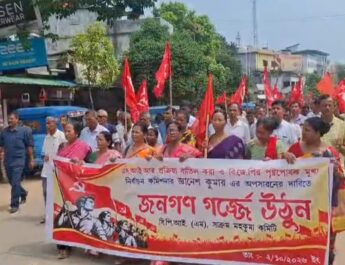 এসআইআর বাতিল ও মুখ্য নির্বাচন কমিশনারের অপসারণের দাবিতে সাব্রুমে সিপিআই(এম)-এর বিক্ষোভ