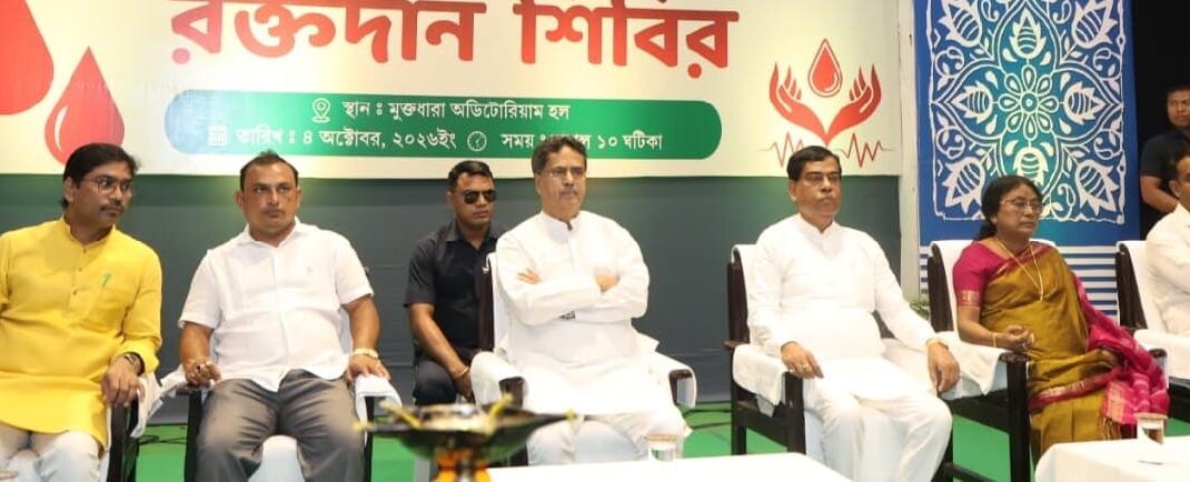 সেবা সংকল্প অভিযানে তপশিলী জাতি মোর্চার রক্তদান