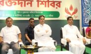 সেবা সংকল্প অভিযানে তপশিলী জাতি মোর্চার রক্তদান