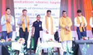 উদয়পুরে ১৮৯ কোটি টাকার স্বাস্থ্য প্রকল্পের শিলান্যাস, উন্নত চিকিৎসার লক্ষ্যে বড় পদক্ষেপ
