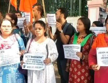 ন্যূনতম মজুরি না মিললে ১০ নভেম্বর থেকে আন্দোলন, গণইস্তফার হুঁশিয়ারি স্কুল কম্পিউটার শিক্ষকদের